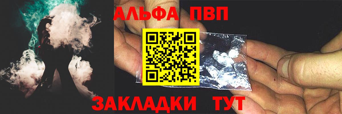 A PVP СК КРИС Тамбов