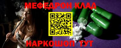кокс Новодвинск