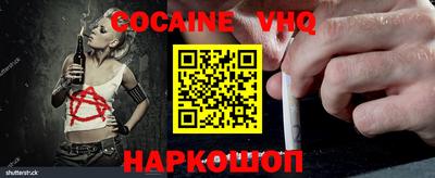 метадон Нягань