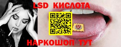 MDMA Premium VHQ Новокубанск