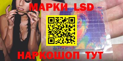 MDMA Premium VHQ Новокубанск