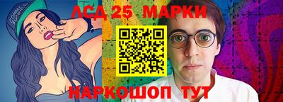 кокс Новодвинск