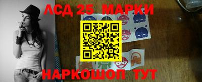 кокаин VHQ Обь