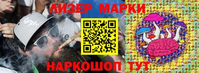 MDMA Premium VHQ Новокубанск
