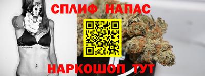 кокс Новодвинск