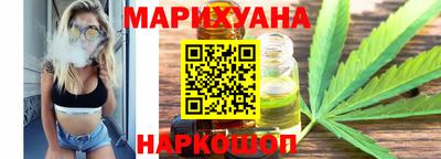 кокс Новодвинск