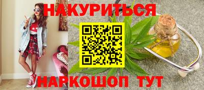 кокс Новодвинск