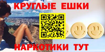 винт Новозыбков