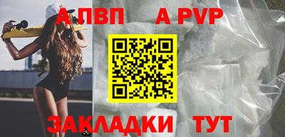 MDMA Premium VHQ Новокубанск