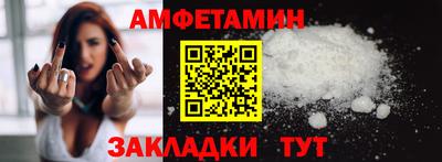 кокс Новодвинск