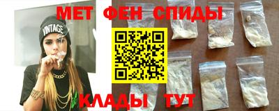 кокс Новодвинск