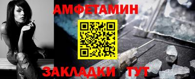 кокс Новодвинск