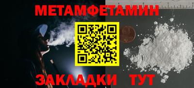 кокс Новодвинск
