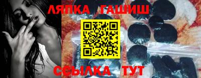 MDMA Premium VHQ Новокубанск