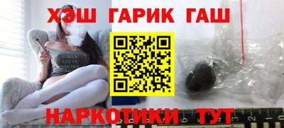 кокс Новодвинск