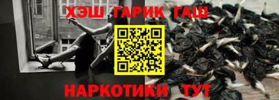 MDMA Premium VHQ Новокубанск