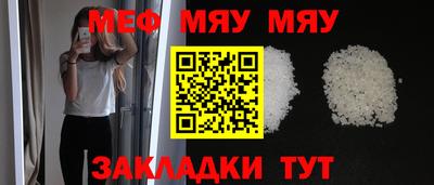 кокаин VHQ Обь