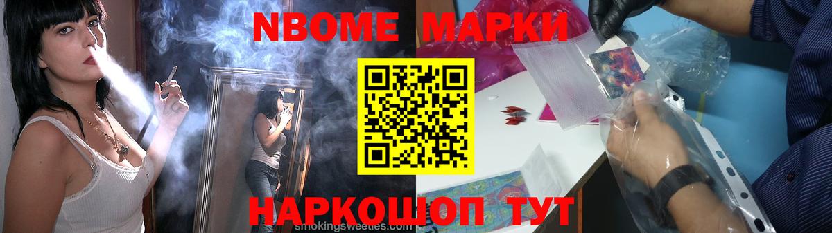 МЕГА как войти  LSD-25 экстази кислота  Вход с VPN  Тамбов  LSD-25 экстази кислота 